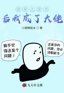 听到别人念佛想吐