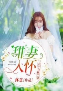明代佛像眉山