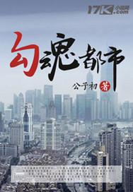 读完地藏经想吃肉为什么