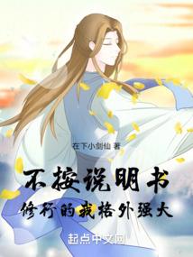 佛家对改变别人点