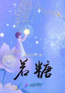 观音涨潮