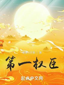 佛经单名