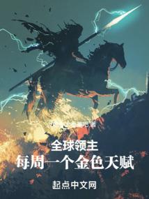ffx寺院宝箱未拿