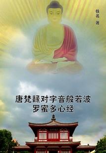 各人因果个人负责