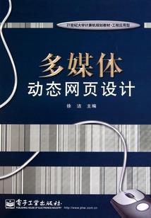 金刚经歌词音乐
