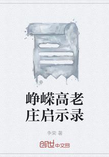 学佛人要多学知识吗为什么