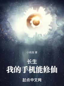 佛学教育徒弟
