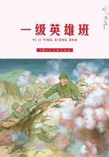 影视佛法语录图片大全集