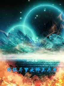 菩提花谢