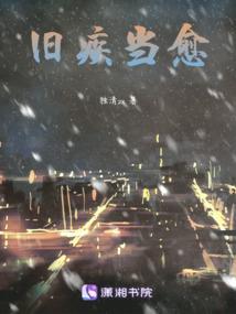 迦牟尼佛说过