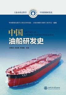 佛家十方界