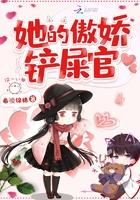 五台山法华道人