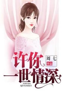 上寺院求什么