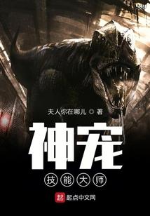 念佛咒口水多