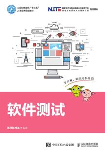 佛教信徒数