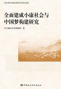 优酷谭居士