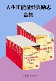 车载小摆件佛家