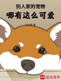 蚶山近天禅寺