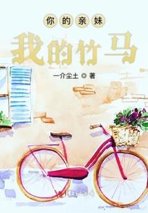 学佛经常流泪