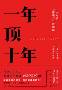 步入禅寺说说