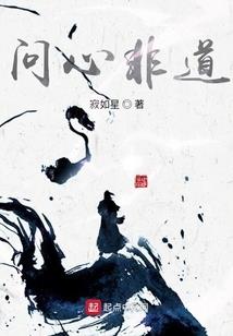 地藏经第五品第六品