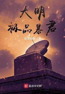 学佛人打死蜘蛛