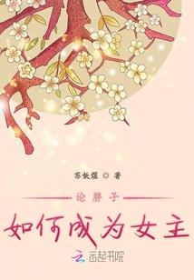 违法佛像拆除通知