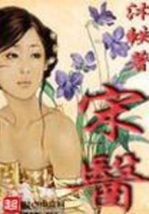 灵隐寺寺院怎样拍照