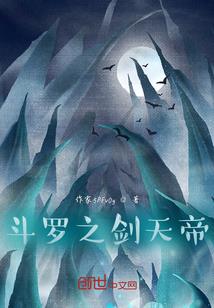 济病功德