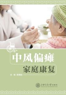 萧观音子女