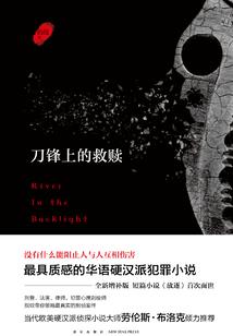 佛教高坛