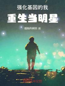 佛说金刚经拼音全文