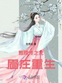 问道修行券