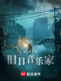 金刚经对应物品名称图片