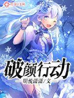 华藏佛学