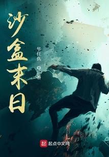 闵行区先进佛像施工