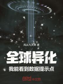 杭州佛学院考研