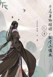 代表悔过的佛经句子