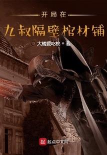 佛学藏语教程