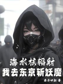 王菲要读金刚经