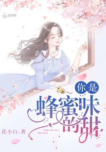 五台山礼佛之旅