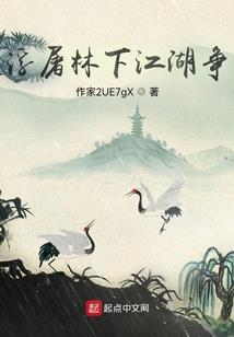 半夜起来放大悲咒