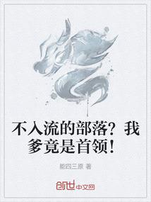 西隐禅寺佛