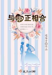 梦到出家师父穿裤子