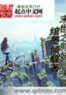 打坐为什么额头流汗