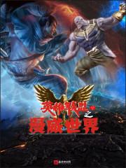 佛家判断人的生死
