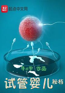 办公室可以挂金刚经吗