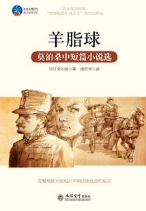 孔子佛像菩萨