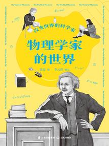 上午去道教下午去佛教