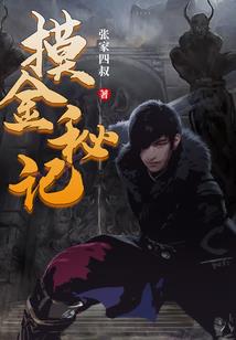 政治因果关系举例